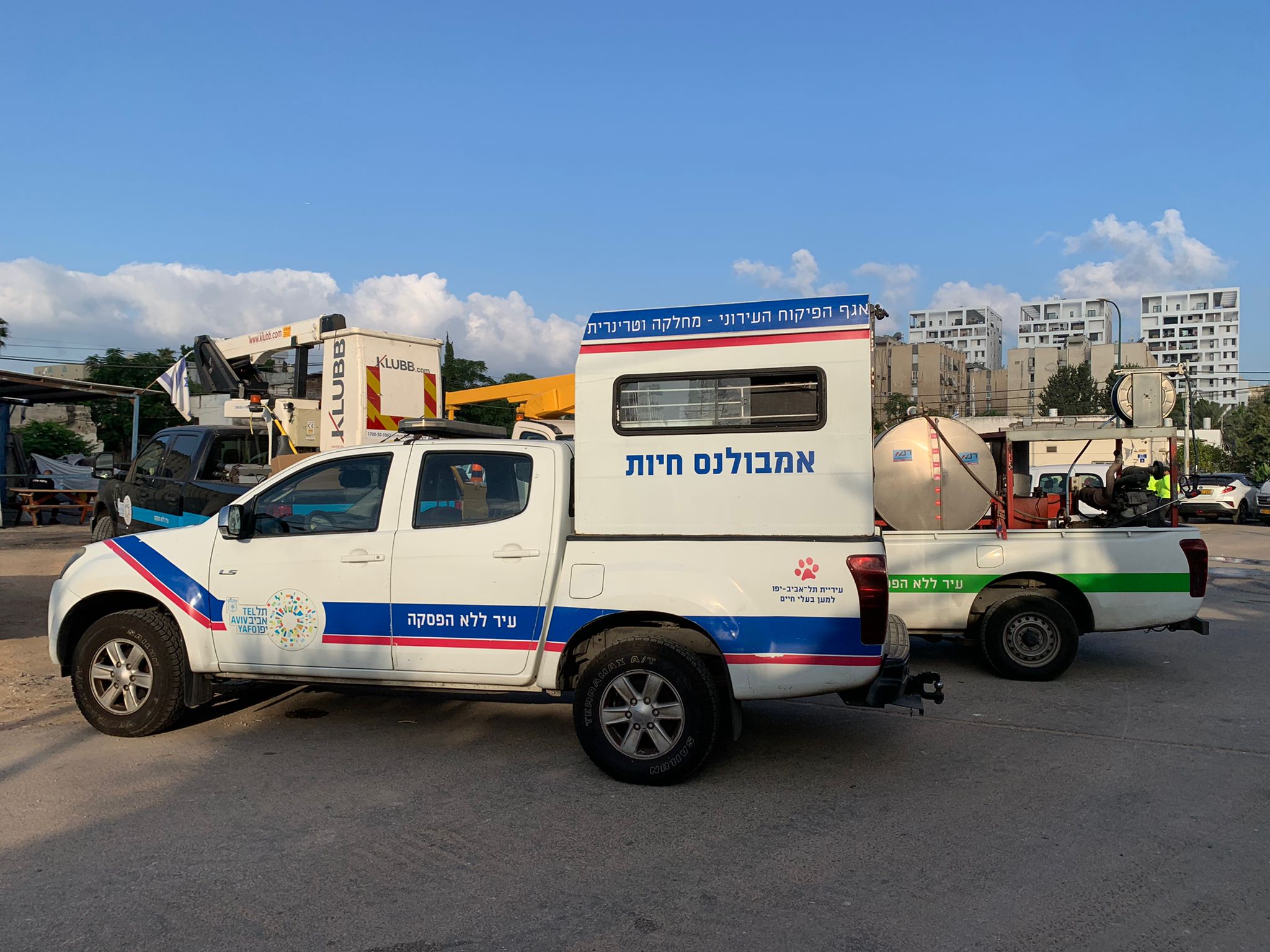 WhatsApp Image 2022-08-16 at 5.11.56 PM (1).jpeg